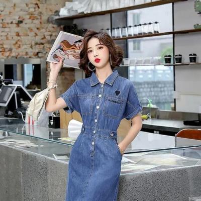 ĐẦM JEAN CỔ SƠ MI EO THUN THÊU TIM - NJ208